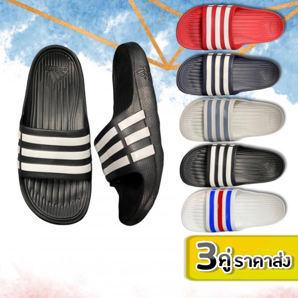 Adidas duramo slide price best sale