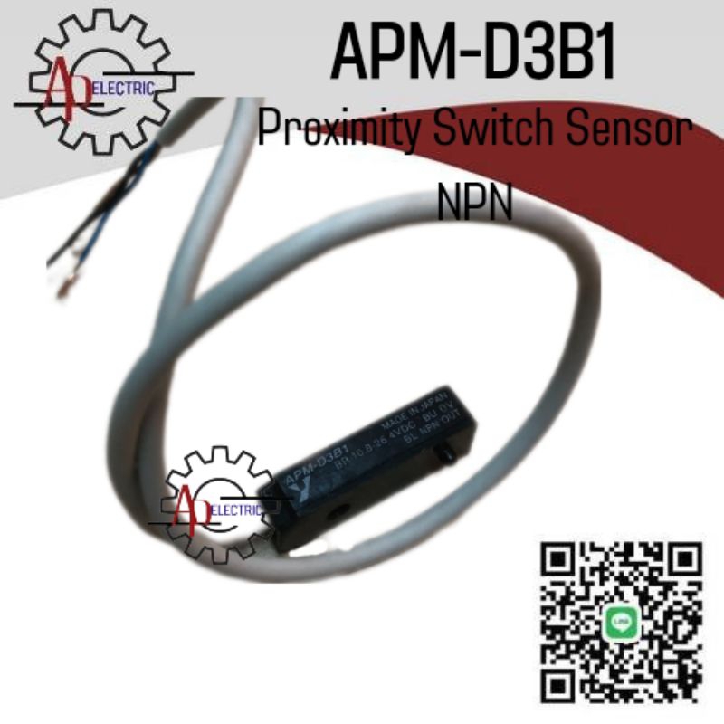 apm-d3b1-proximity-switch-senser-สินค้ามือสองพร้อมจัดส่งในไทย