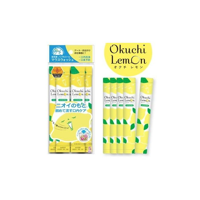 พร้อมส่ง-bitat-okuchi-mouthwash-11ml-5-แพ็ค-น้ำยาบ้วนปากรุ่นพกพาง่าย