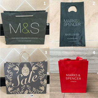 ถุงกระดาษ ถุง แบรนด์ MARKS & SPENCER , Lynaround ของแท้ ทรงกว้าง สภาพสวยงาม น่ารัก ซื้อจาก central world