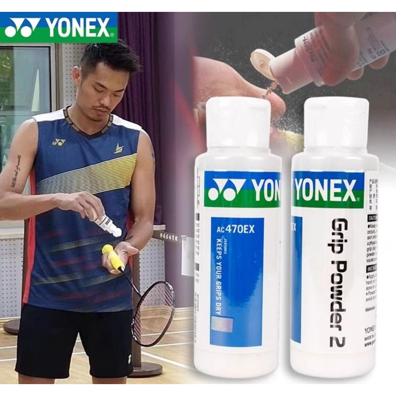 พร้อมส่ง-ผงกันลื่น-yonex-grip-powder-2-ac470ex-สินค้ารับประกันของแท้