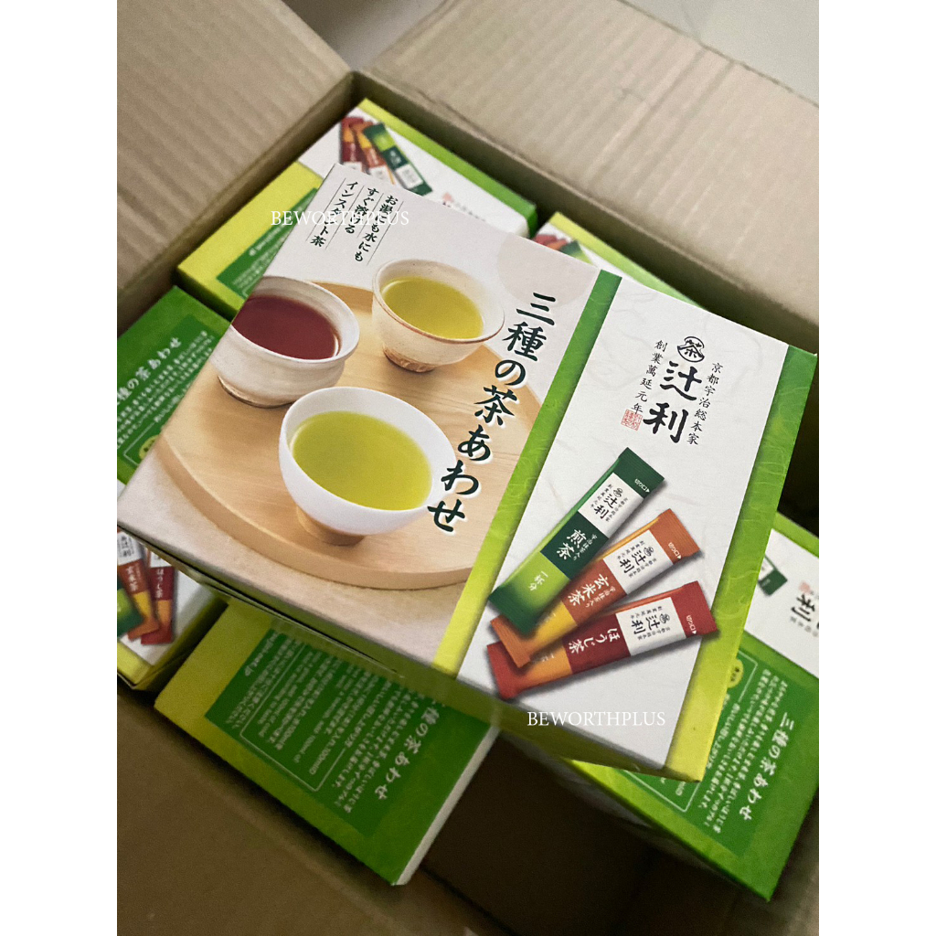 พร้อมส่ง-tsujiri-instant-tea-sencha-hojicha-and-genmaicha-tea-100-ซอง-ชาพร้อมดื่ม-3-รสชาติจากแบรนด์ดัง-เมืองเกียวโต