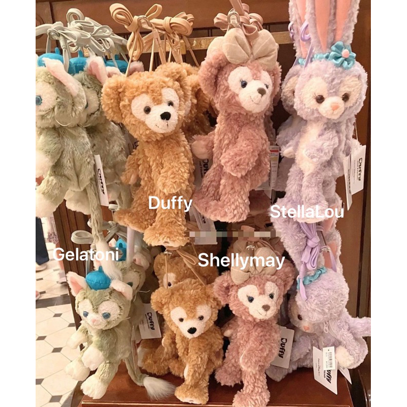 กระเป๋าสะพายข้างตัวใหญ่-disney-duffy-amp-friends-จาก-hong-kong-disneyland-ของแท้