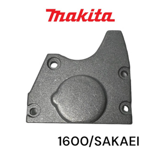 MAKITA / มากีต้า 1600 ฝาปิดลูกปืน / เบ้าลูกปืน เพลากบ มากีต้า 3 นิ้วสองคม SAKAEI