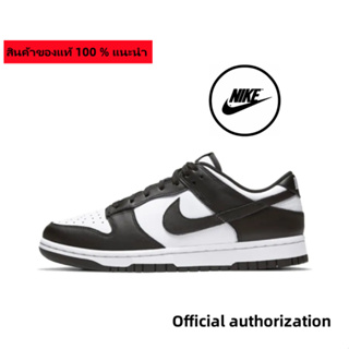 ของแท้ 100 % Nike Dunk Low Retro Black DD1391