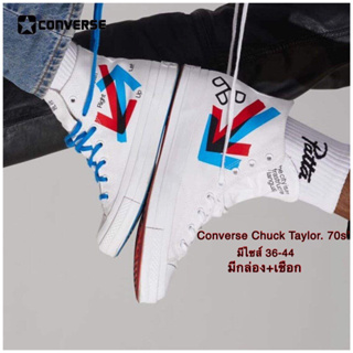 Converse Chuck Taylor 70s’’x Patta x Experimental รองเท้าผ้าใบหุ้มข้อทรงคลาสสิค สีขาวคุมโทน ใส่ได้กับเสื้อผ้าหลายสไตล์
