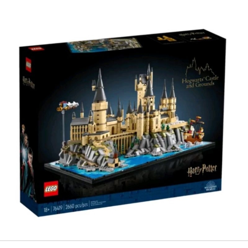 lego-harry-potter-76419-hogwarts-castle-and-grounds-พร้อมส่ง-กล่องสวย