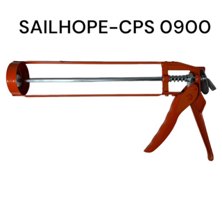 ด้ามยิงซิลิโคน / ปืนยิงซิลิโคน ส้ม SAILHOPE / CPS0900
