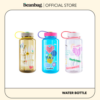 [GWP ของแถมเท่านั้น] Beanbag Water Bottle 1000 ml. กระบอกน้ำขนาด 1000 ml.