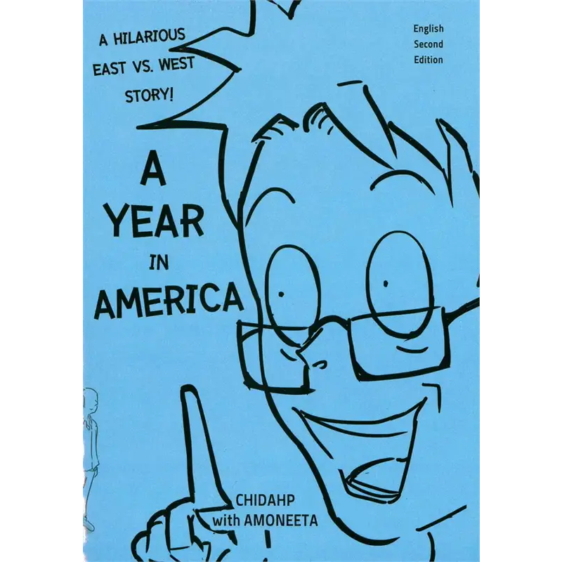 หนังสือa-year-in-america-season-1-homecoming-ผู้เขียน-ธีรนัย-โสตถิปิณฑะ-สำนักพิมพ์-ชี้ดาบ-หมวดหมู่-วรรณกรรม-เรื