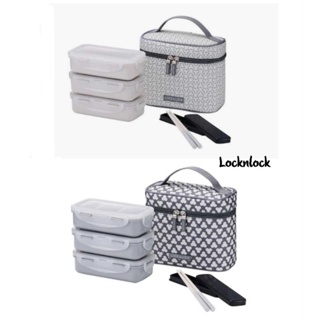 LocknLock ชุดกล่องอาหารพร้อมกระเป๋าเก็บอุณหภูมิ กล่องใส่ตะเกียบแบบพกพา (Lunch Box Set)
