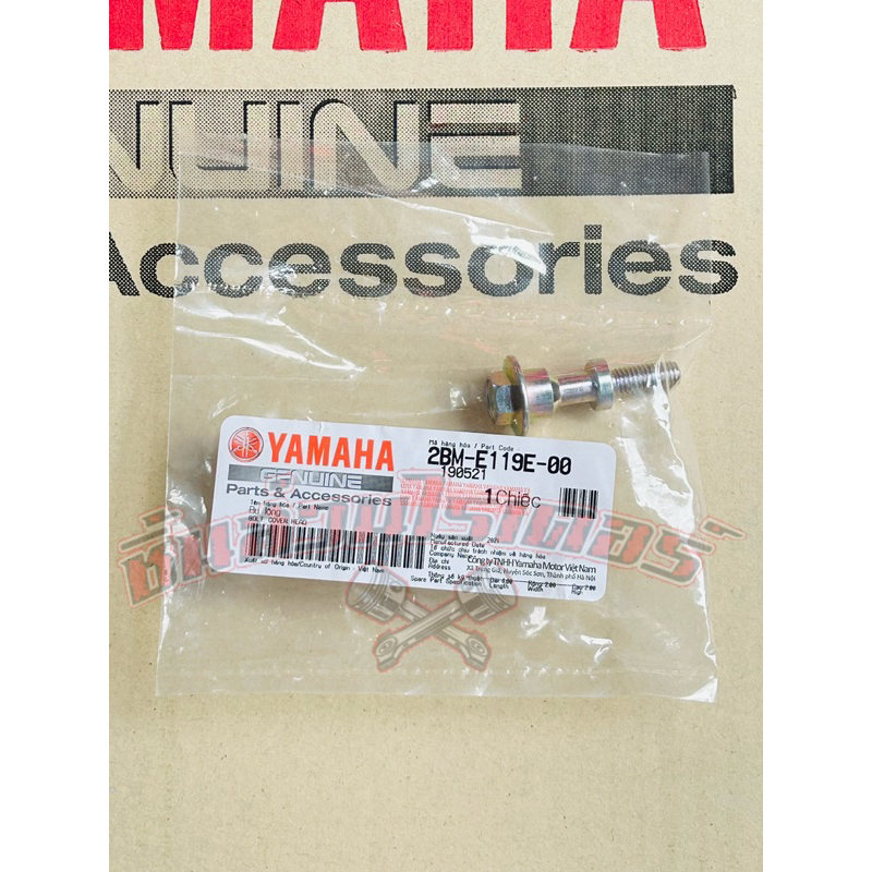 น็อตฝาครอบวาล์ว-ยางรองน็อตฝาครอบวาล์ว-แท้ศูนย์-yamaha-แกรนด์-ฟีลาโน่-ปี2015-2017