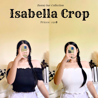 Isabella Crop ปาดไหล่สาวอวบ เสื้อครอปสาวอวบ🍯