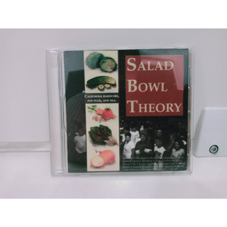 1 CD MUSIC ซีดีเพลงสากลFULLIFIED-001CD  HEORY  SALAD BOWL   (C7F70)
