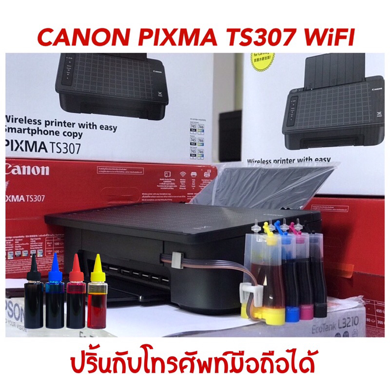 Canon Pixma Ts307 Wifi ปริ้นกับโทรศัพท์มือถือได้ มือ1 พร้อมติดตั้ง ...