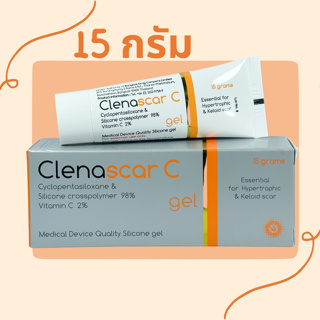 Clenascar C Gel 15 G คลีนาสการ์ ซี ช่วยทำให้แผลเรียบเนียน และนุ่มลง แผลเป็นนูน แผลเป็นสิว