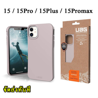 เคส UAG เคสโทรศัพท์ Silicone Case สำหรับ iPHONE 15/15PRO/15PLUS/15PROMAX/14/14PRO/14PLUS/14PROMAX 013