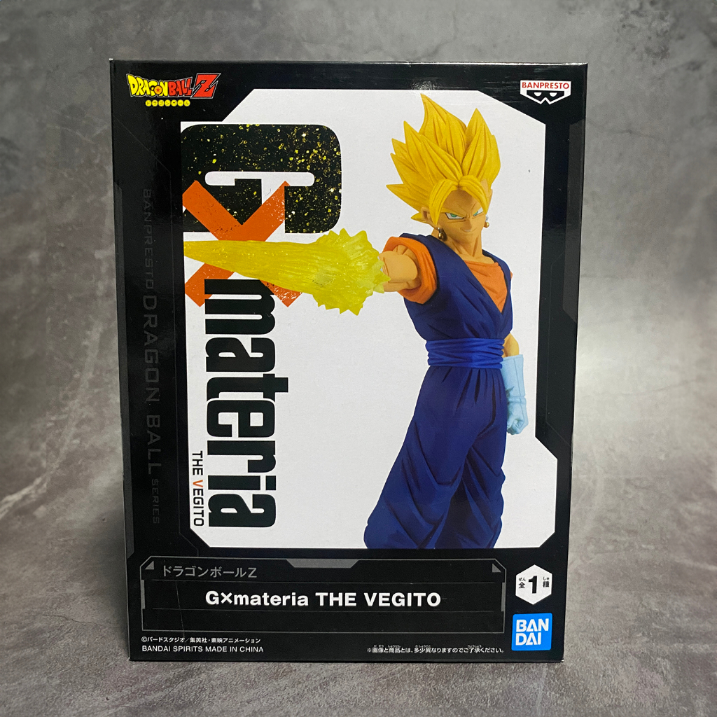 FIGURE VEGETO SSJ GX MATERIA DRAGON BALL Z Shopee Thailand