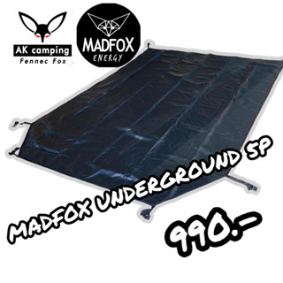 กราวชีท MADFOX รุ่นหนา หน้ายื่น MADFOX 5P 5P+