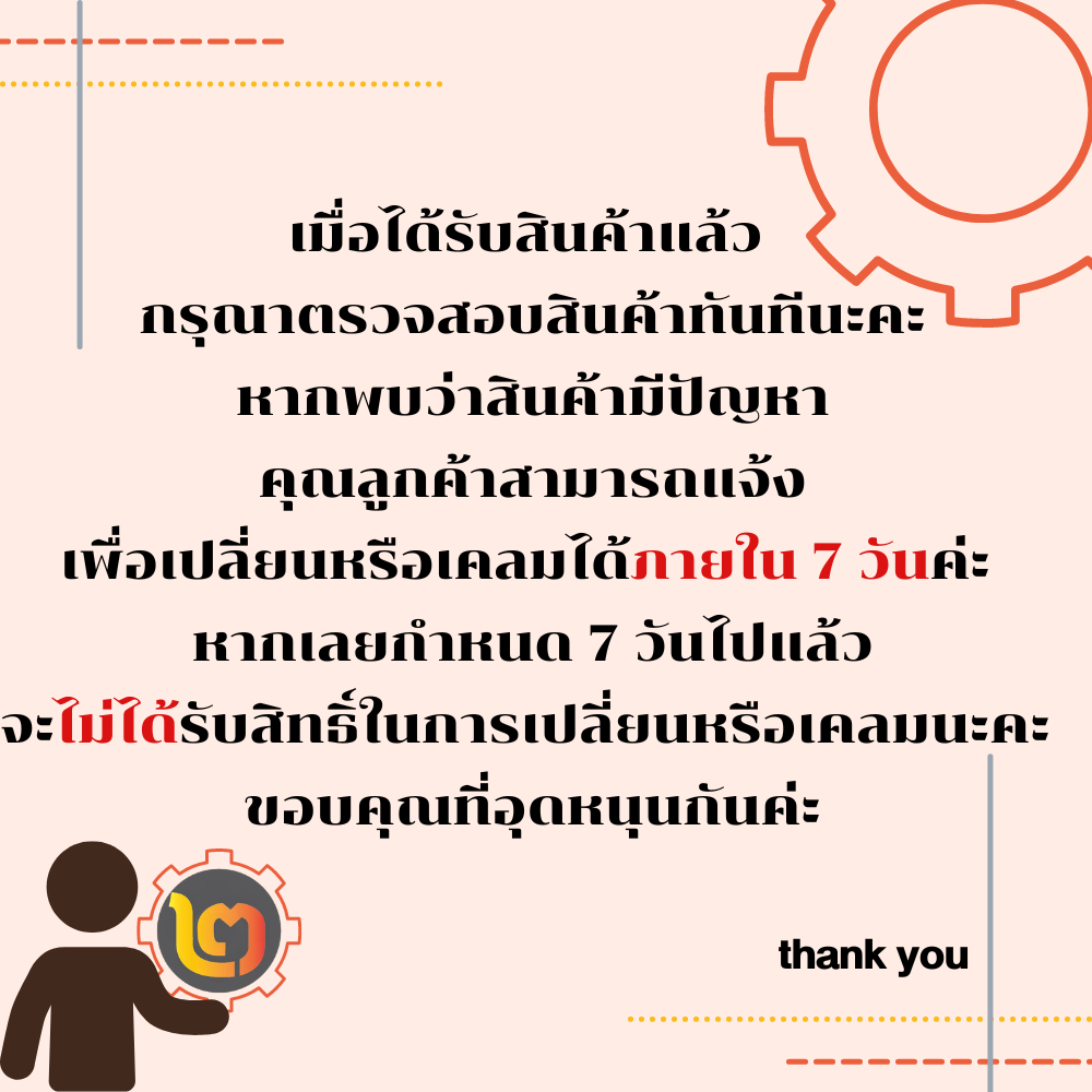 solo-คีมช่างไฟอเนกประสงค์-ขนาด-9-นิ้ว-no-999-9-6-in1-ตัด-หนีบ-ขัน-จับ-ย้ำ-ของแท้100-รุ่นใหม่ล่าสุด