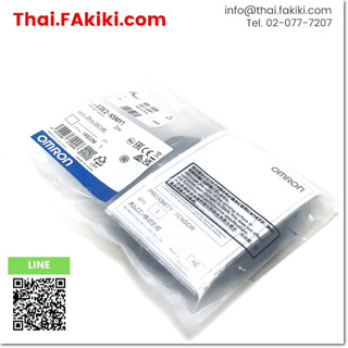 พร้อมส่ง, (A)Unused, E2E2-X5MY1 Proximity Sensor, พร็อกซิมิตี้เซนเซอร์ สเปค 2m, OMRON (66-008-458)