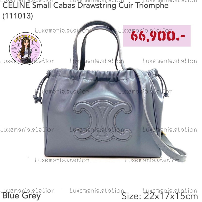 Hermes celine bag hot sale