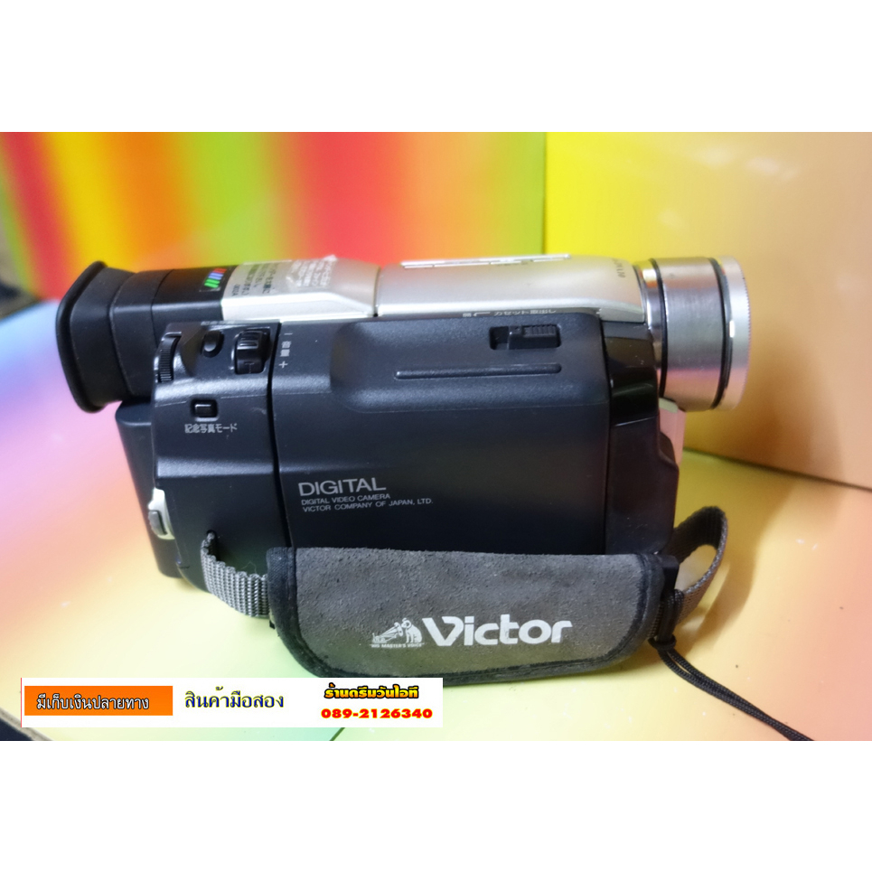 สายวินเทจแท้ๆ-ขายกล้องถ่ายวีดีโอhandycam-ยี้ห้อ-victor-gr-dva10-ntsc-จอใสเลนส์ใสช่องมองตาปกติ