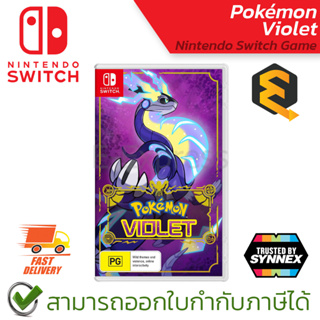 Pokémon Violet Nintendo Switch Games เกมนินเทนโดสวิทซ์ ของแท้