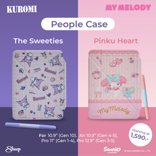 [My Melody and Kuromi Limited Collection]People เคสสำหรับไอแพด เคสเก็บปลอกปากกาได้ แถมปลอกปากกาฟรี  ลายมายเมโลดี้ คุโรมิ