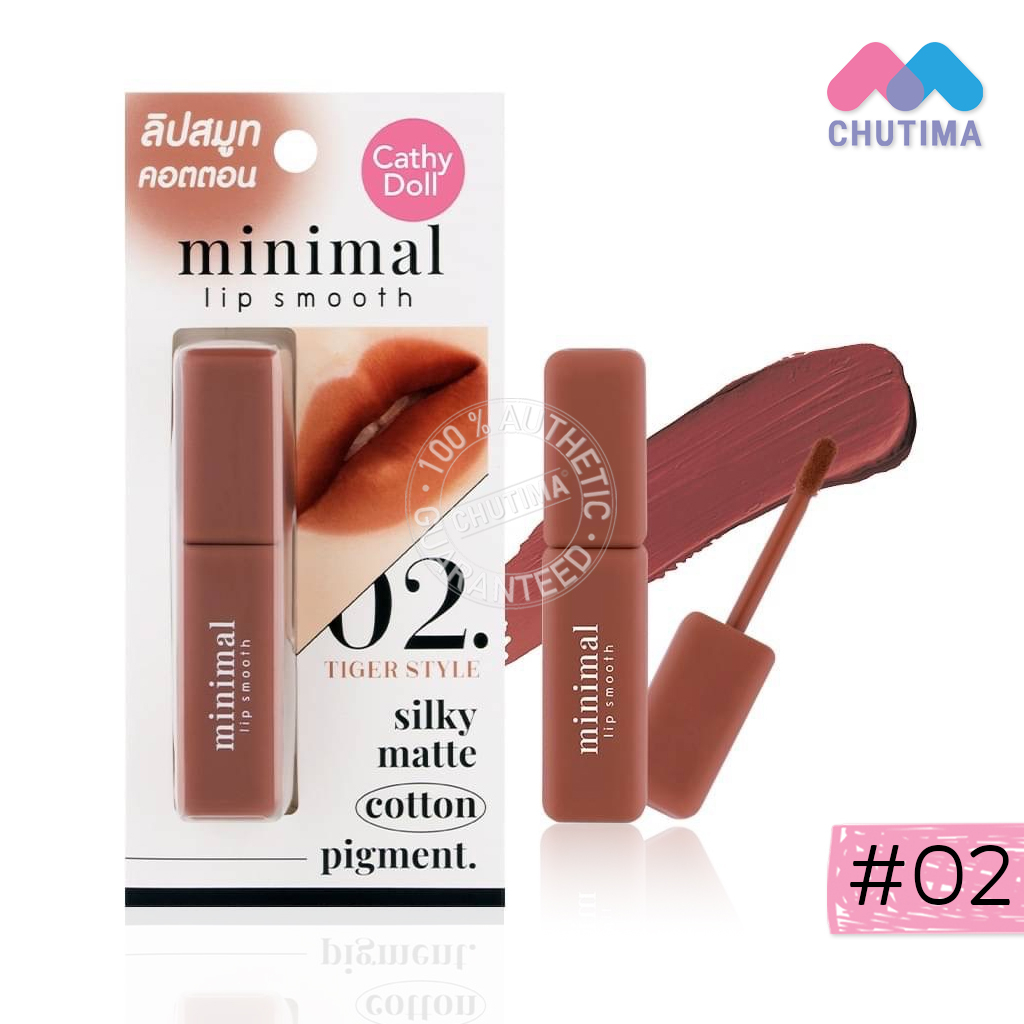 เคที่ดอลล์-มินิมอล-ลิป-สมูท-ลิปสติก-เนื้อคอตตอน-สีแมทท์ละมุน-cathy-doll-minimal-lip-smooth-2-7g