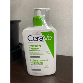 🌈พร้อมส่ง/มี สคบ🌈 CeraVe Hydrating Cleanser 473ml