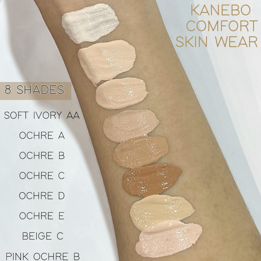 แบ่งขายรองพื้นฟ้าใส-kanebo-comfort-skin-wear-foundation