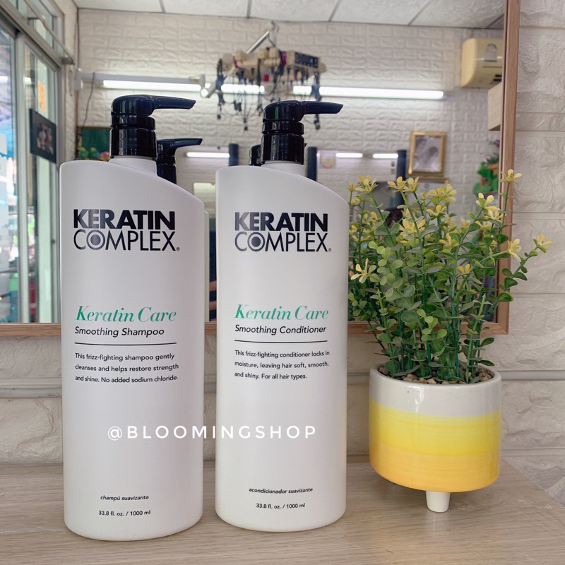 keratin-complex-keratin-care-smoothing-shampoo-conditioner-1-000-ml-เคราติน-คอมเพล็กซ์-เติมเคราตินให้เส้นผม-ลดการชี้ฟู