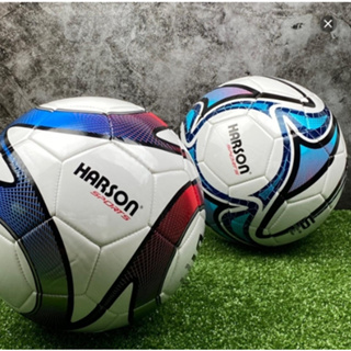 ลูกฟุตบอลหนังเย็บเบอร์5 HARSON เย็บด้วยเครื่อง มี2สีให้เลือก(ของแท้)