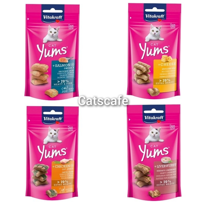 vitakraft-yums-ไวต้าคราฟขนมแมวหนุบหนับจากเยอรมัน