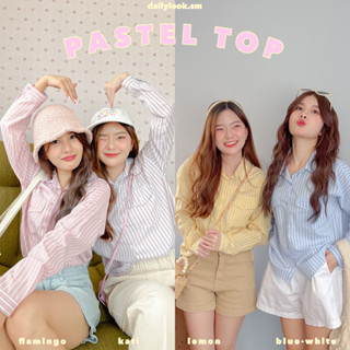 Pastel shirt 💖 เสื้อเชิ้ตแขนยาวมีมาให้เลือก 4 สี