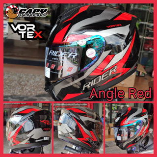 หมวกกันน็อค หมวกเต็มใบ Rider รุ่น Vortex ลาย ANGEL (RED,GOLD) แดง,ทอง สีใหม่ล่าสุด 2023