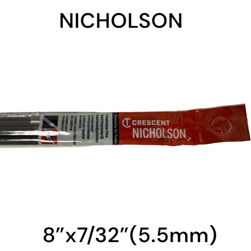 nicholson-ตะไบกลม-ลับโซ่เลื่อย-7-32-5-5-มม-แพ็ค-3-อัน-ของแท้