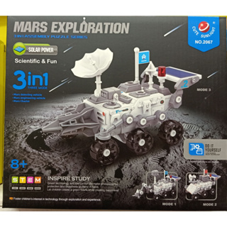 👑พร้อมส่งจากไทย👑 Stem Diy 3in1 Mars Exploration Solar ของเล่นแนววิทยาศาสตร์