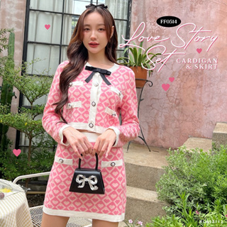 FLAT2112 FF0514 : LOVE STORY SET CARDIGAN &amp; SKIRT เซ็ทเสื้อแขนยาว กระโปรง คาดิแกน