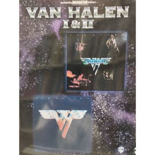 VAN HALEN I &amp; II GUITAR TAB/029156212532/ลดพิเศษปกมีตำนิสันปกมีรอยกระดาษปกด้านในเหลือง