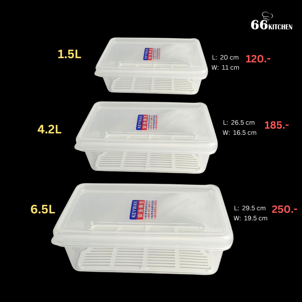 tupperware-กล่องอเนกประสงค์-ใส่ของสดผักและอื่นๆได้