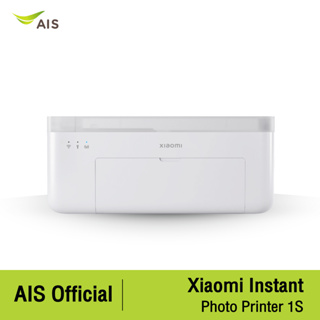 Xiaomi Instant Photo Printer 1S Set