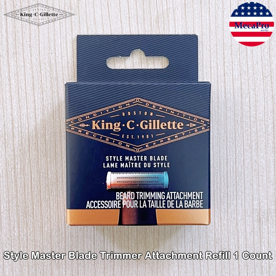 King C. Gillette® Men's Style Master Cordless Stubble Trimmer with 4D ...