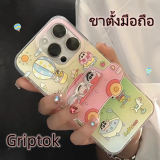 😍👉🏼NEW👈🏼😍เคสไอโฟน11 เคสกันกระแทก Case iPhone 14 13 12 Pro Max การ์ตูน ขาตั้งมือถือ เครยอนชินจัง griptok เคส for iPhone13