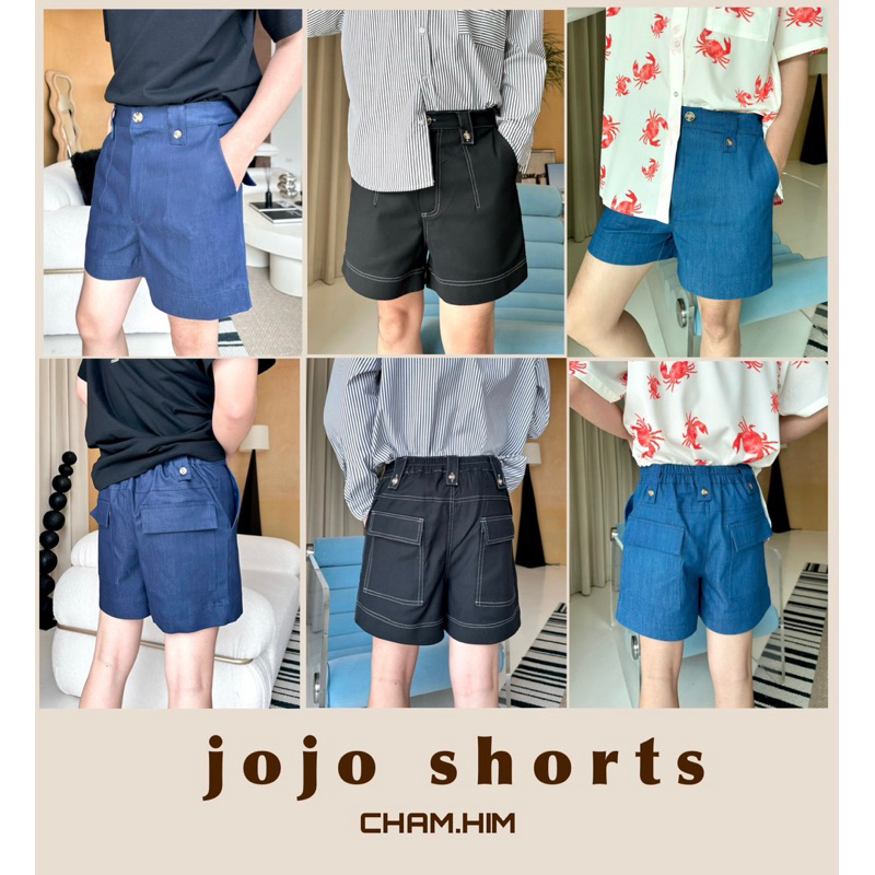 jojo-shorts-690