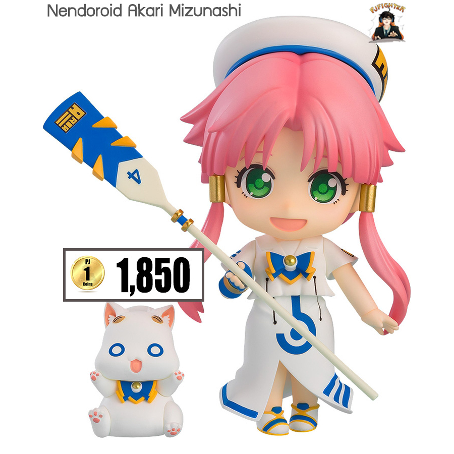 พรีออเดอร์-nendoroid-akari-mizunashi-ส่งฟรี-emsทุกการสั่งซื้อ-อ่านรายละเอียดทุกครั้งก่อนสั่งซื้อ