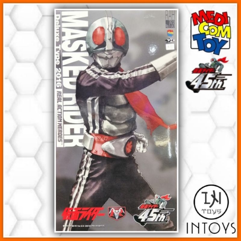 RAH DX - KAMEN RIDER V1 / MASKED RIDER V1 (2016) - (45th Anniversary ...