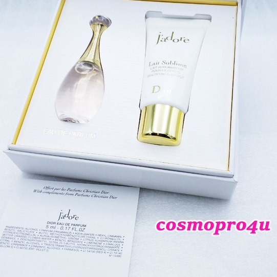 set-ชุดน้ำหอม-dior-jadore-edp-5ml-และ-beautifying-body-milk-20ml-บรรจุในกล่องเซ็ตพิเศษ-มีซีล-4-23