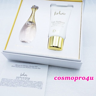 (set) ชุดน้ำหอม DIOR JADORE EDP 5ml และ Beautifying Body Milk 20ml บรรจุในกล่องเซ็ตพิเศษ มีซีล 4/23